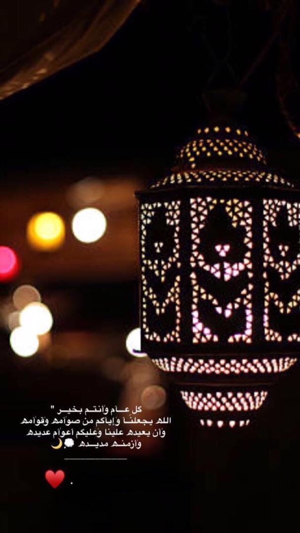 محسن فقيهي (@mo755enn) on Twitter photo 