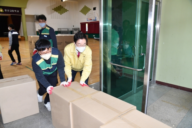 Qjt9bLr5CjXTtlI's tweet image. 임종식 교육감, 안전한 등교 개학 준비에 구슬땀 #임종식교육감 #임종식교육감안전한등교 #임종식교육감개학준비 #한국안전예방협회 #한국안전1번지 #사회안전예방신문 #학교폭력예방신문 #학교폭력예방운동본부 #kspa교육개발원 #이동훈기자 #이동훈회장  -&amp;gt; 자세히보기safety24.kr/news/554926