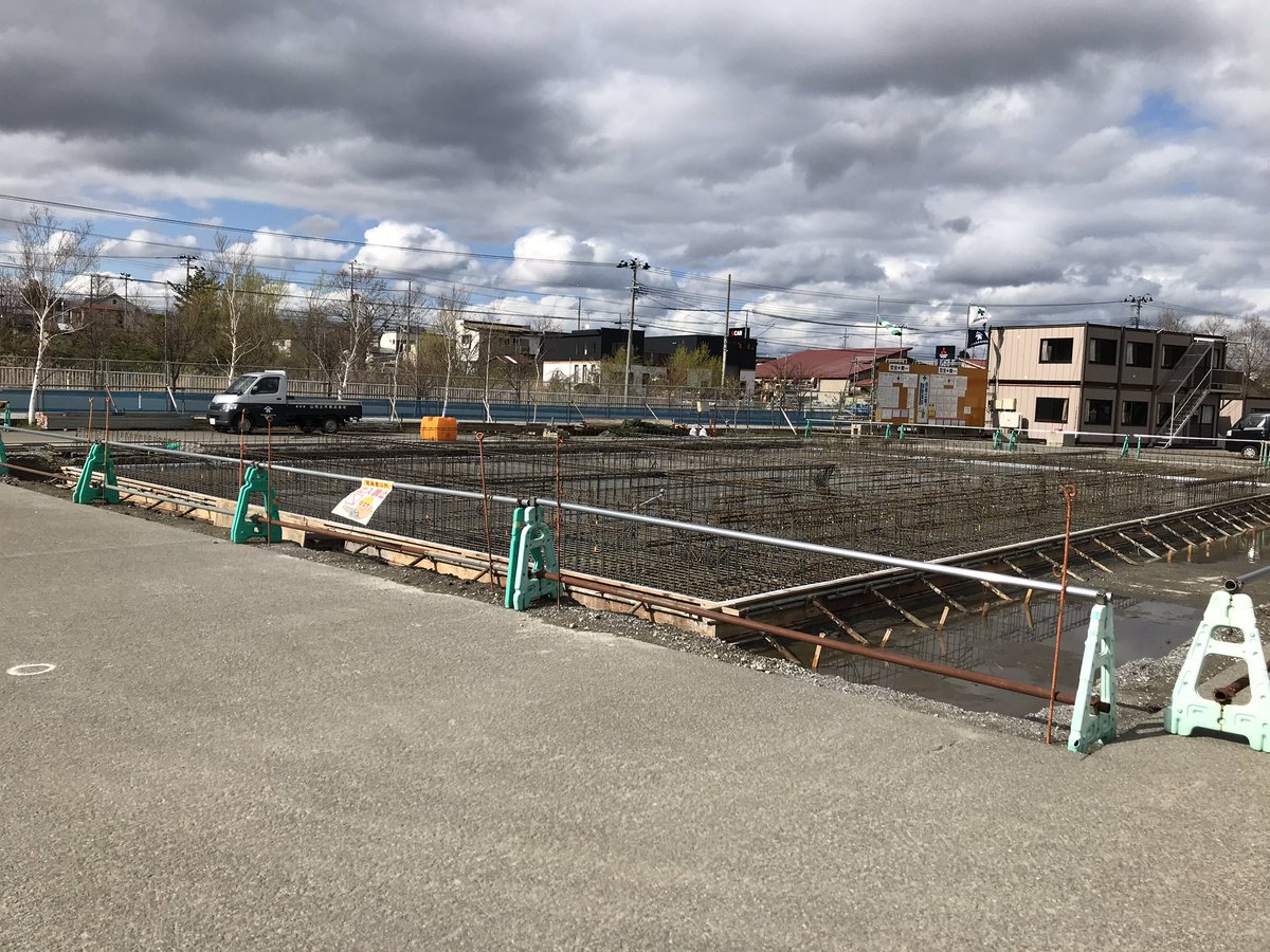 mutsu_toshi's tweet photo. おおみなと臨海公園Park-PFIモニタリング④
公募対象公園施設(24時間フィトネスジム・カフェ)
建物の基礎配筋を整備中です。
民間施設の公募対象公園施設については、新型コロナウイルスの影響によりオープン時期が延期されます。
https://t.co/NSv1saYSko
#むつ市 #おおみなと臨海公園 #PPFI https://t.co/wpFbzj6nSX