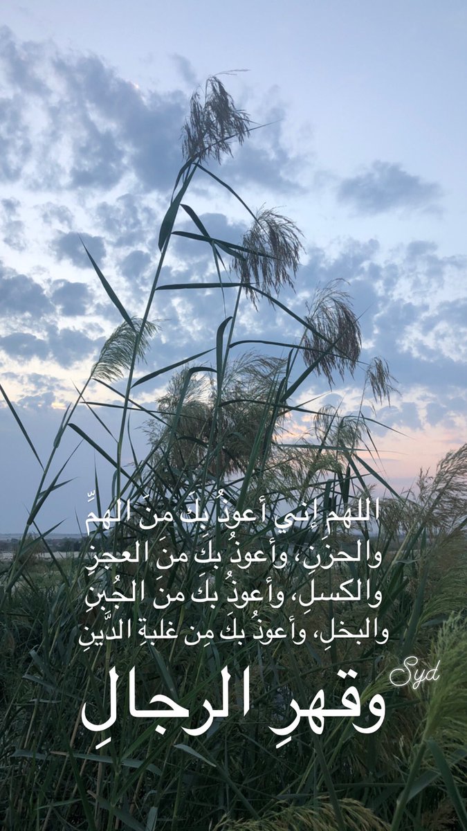 الدواسر عز وكرامة (@blue_esn) on Twitter photo 