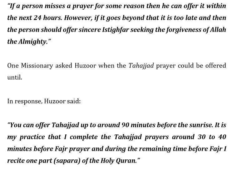 An answer by Hadhrat Mirza Masroor Ahmad (aba) regarding Tahajjud prayersWhen could the Tahajjud prayer be offered until?  #Islam  #Ahmadiyyat