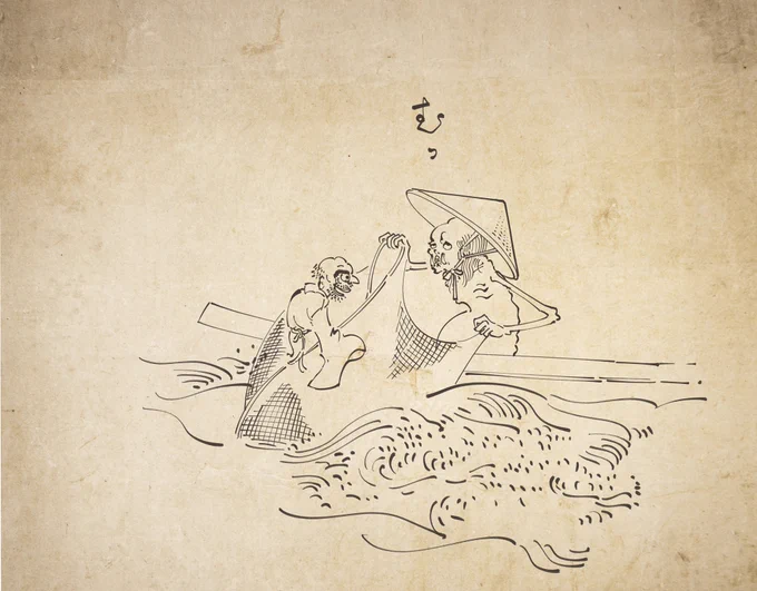 「夜網につけ込む風邪の神」(人の弱味につけ込む厄災) https://t.co/cu2gcZQsrO 