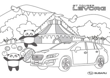 おうち時間 塗り絵にチャレンジしてみよう 幼児 子供向けコンテンツを集めました 明石たうんず 明石駅周辺 明石公園のイベント グルメ 観光