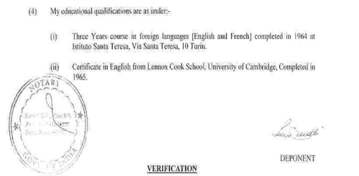 चुनाव के हलफनामे (2004) में हमेशा यह दावा किया गया था कि  #SoniaGandhi ने  @Cambridge_Uni (स्निपेट -1) में अपनी पढ़ाई की है, जिसे कुछ समय बाद में कैंब्रिज के लेनोक्स कुक स्कूल में बदल दिया गया।