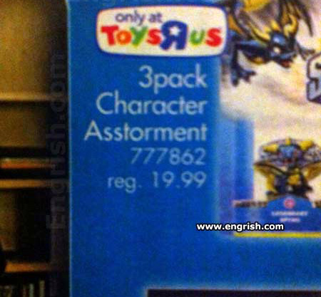 engrishdotcom's tweet image. Insert. Repeat.

#engrish #toyfail #packagingfail