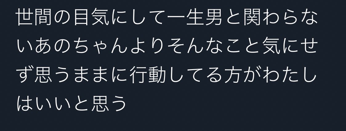 RRRfukaseee's tweet photo. そんでもってあのちゃん一時期菅田くんとも目撃されてたけど点と点が繋がったし確実に3人とも仲良い=あのちゃんは菅田くんの生白日を聴いたはず。。あとぶっ飛んだあのちゃんを手名付けられる井口さんへの評価が多くて笑った。 https://t.co/MJHCdF4Qc3