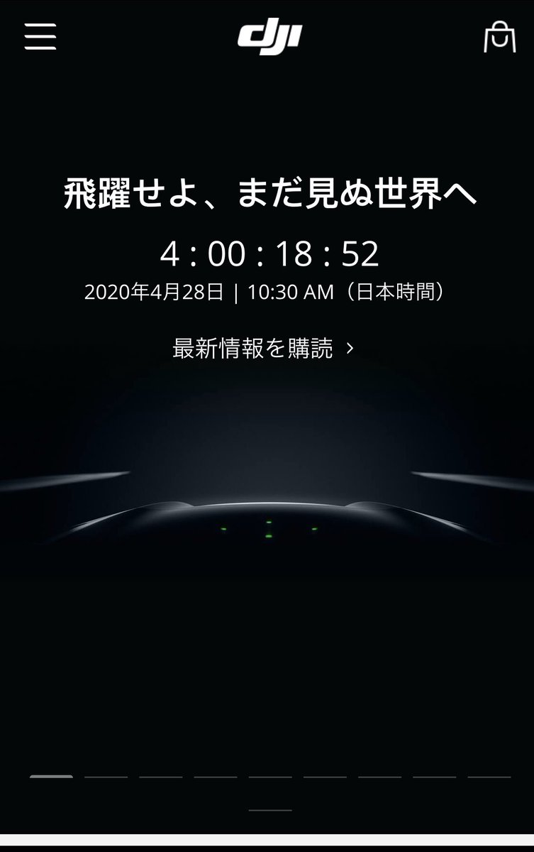 cameteraze's tweet photo. 発表まで後4日ですねー
皆さんは何が出ると思いますか?
#dji #cameteraze #新製品 #mavic #phamtom #phantom5 #mavic3 #mavicair2 #mavicmini #osmo #osmopocket #osmoaction #osmomobile3 #カウントダウン #郡山 #福島県 https://t.co/fP3sR5UpSK