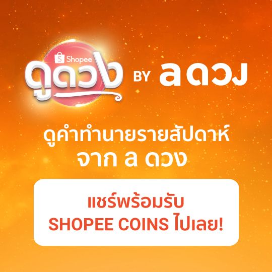 two thousand 2 tweet media