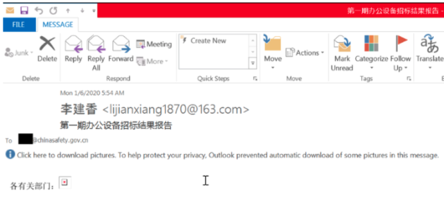ItsOrkos's tweet image. .@Mandiant's Threat Intelligence team has observed #APT32 carrying out intrusion attempts against Chinese organizations in an effort to find solutions and nonpublic information about the coronavirus. #redteam bit.ly/2KvTONS