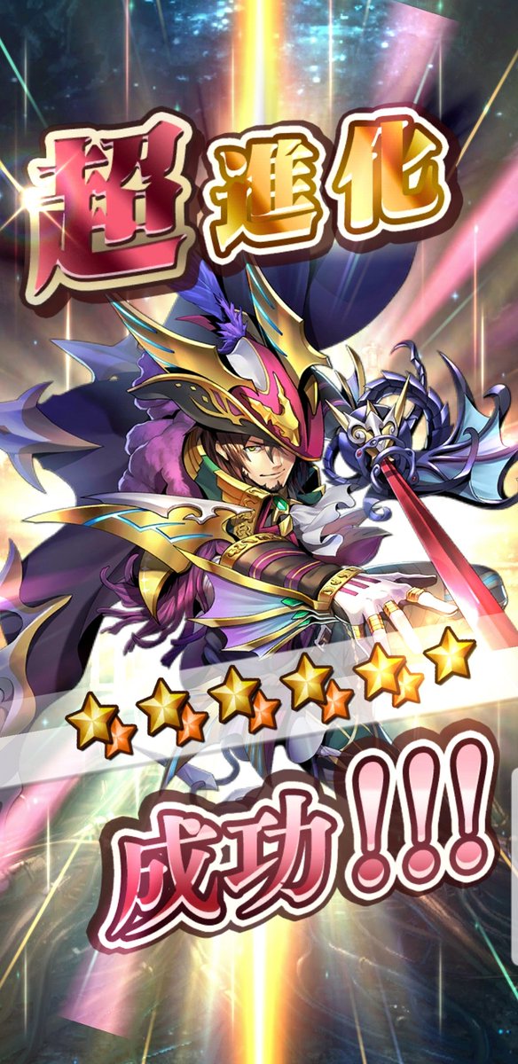 闘 高画質 のtwitterイラスト検索結果