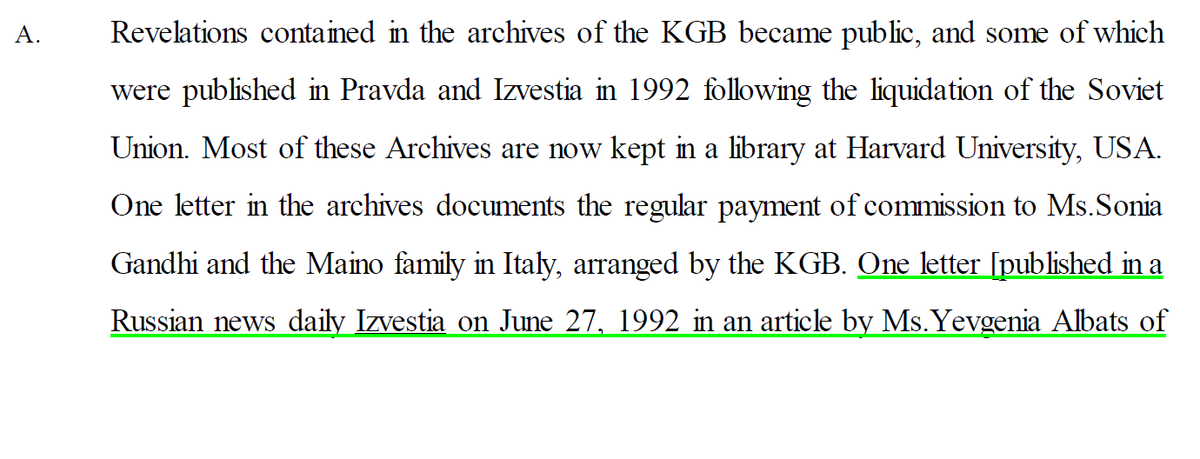 इन चार्जशीट के अभिलेखों में एक पत्र का उल्लेख है जिसमें बताया गया है कि KGB द्वारा इटली में  #Maino परिवार को और  #AntoniaMaino को कमीशन का नियमित भुगतान किया गया है।