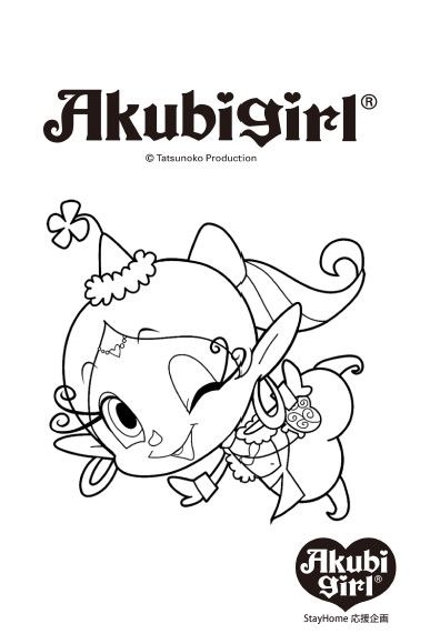 あくび ちゃん 壁紙 バレーボール イラスト かっこいい