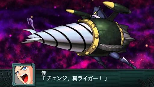 ルミナス No Twitter Q9ubeipnl4cwsaf ちなみに3枚目は 真ゲッタードラゴン 4枚目は全長6000mの 真ドラゴン の最終形態です ちなみに 真ライガー と 真ポセイドン もあります 真ライガーと真ポセイドンは 個人的にはロボットとしてのカッコ良さを捨てた