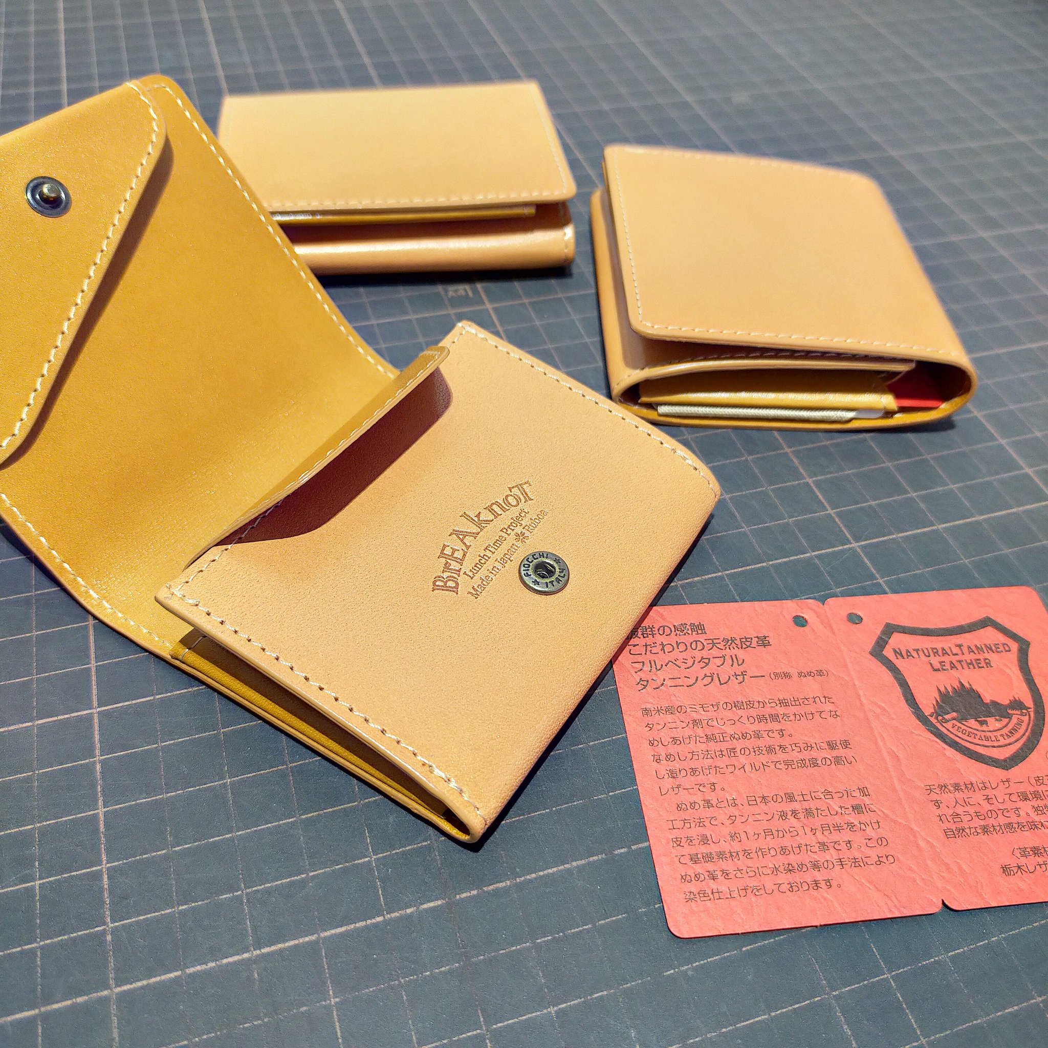 BrEAknoT Minitto ミニット 革財布 ブラック 株式会社CRESCE メンズ