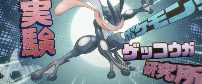 Tweets Populairesぽけりん ポケモンまとめ 2 Whotwi Analyse Graphique Twitter