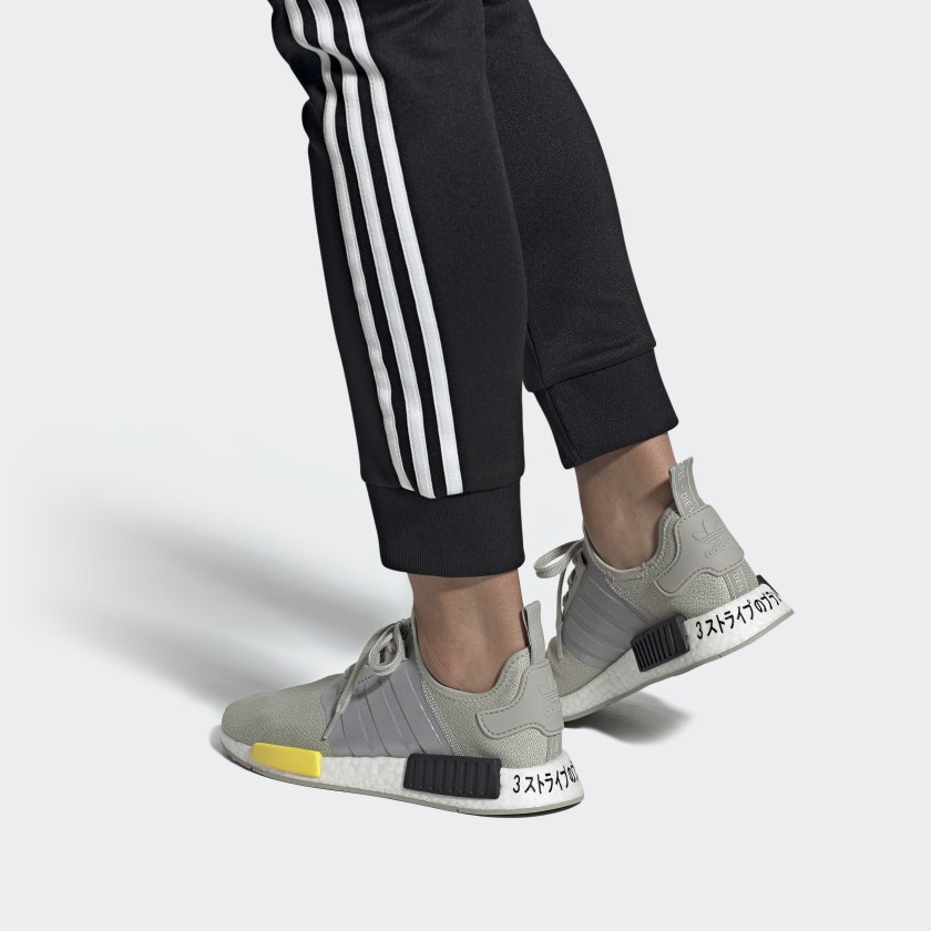 nmd r1 metal grey