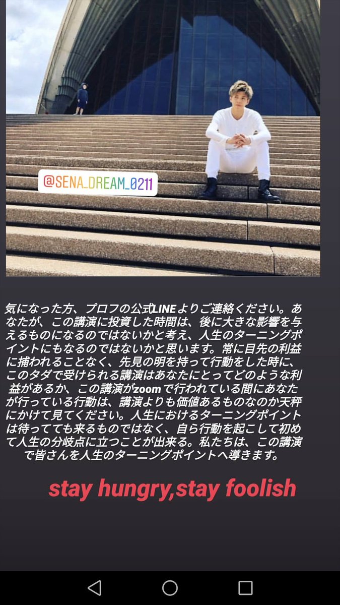 CollectionYg's tweet photo. 突如現れたYGcollection。そしてYG collectionにより運用されているYGコミュニティとは何なのか。皆さんの将来の夢のために色々なバックアップをしてもらえるでなく、お金を稼ぎながら色々な情報を得られる!?気になる色々な詳細は25日土曜日21時からのzoom講演で!
気になった方DMください! https://t.co/K7zX1KbMa3