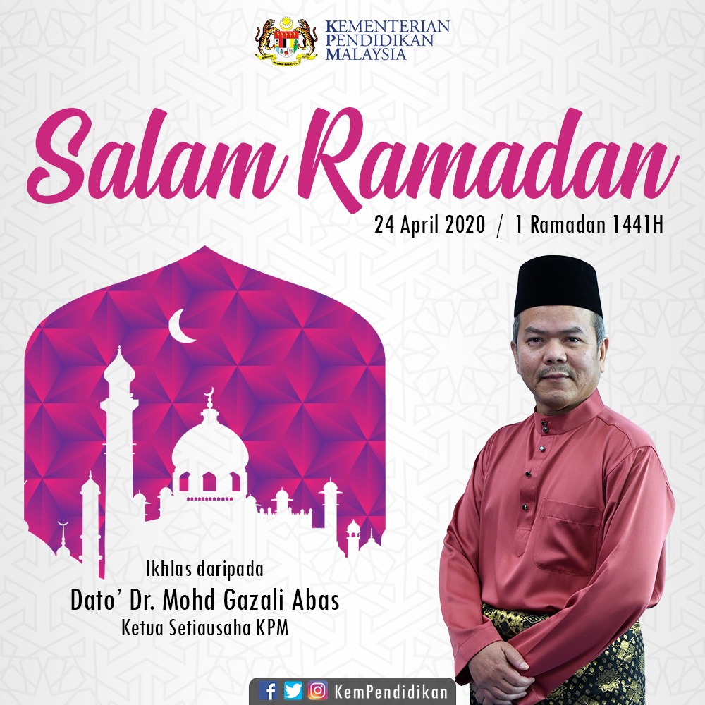Salam Ramadan 1441H