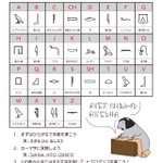 main image of this resource