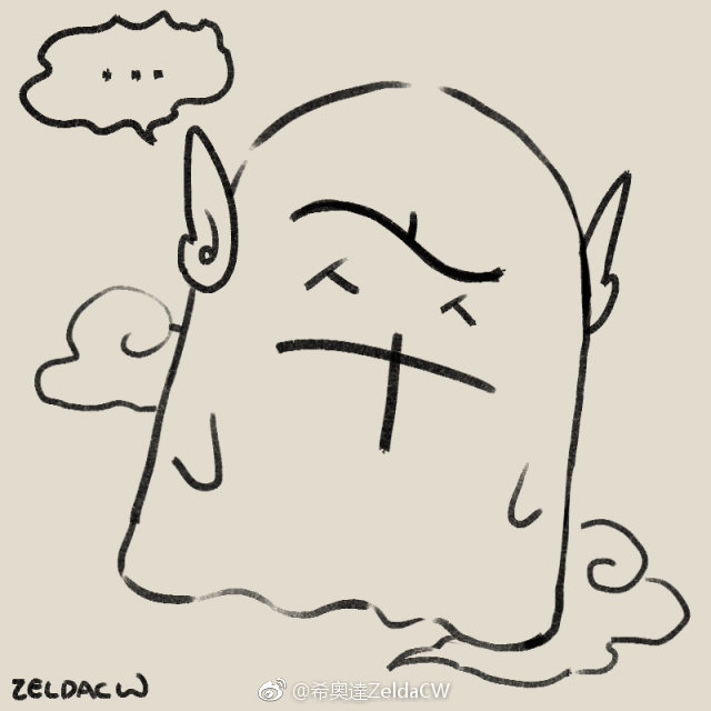 Can't remember if I ever shared this on twitter...
鬼卒表情包  My ghost soldier GuiZu (ZuZu) from last year.  Feel free to use as reaction pic  :3

It's been a while since they last appeared in the Underworld comic and they're getting lonely XD 
