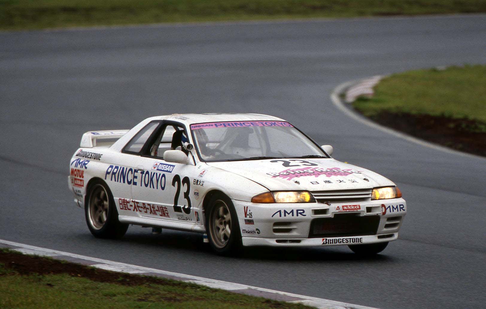 富士スピードウェイ / FUJI SPEEDWAY on X: 