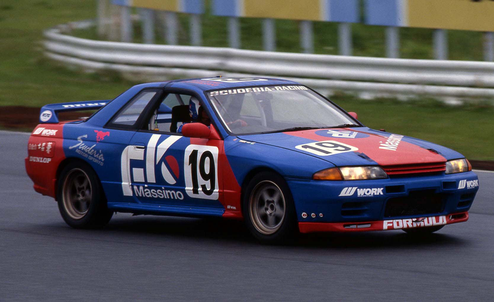 富士スピードウェイ / FUJI SPEEDWAY on X: 