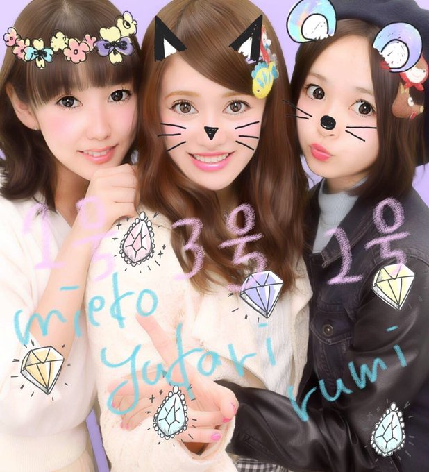 昨日よりもっと好きのtwitterイラスト検索結果