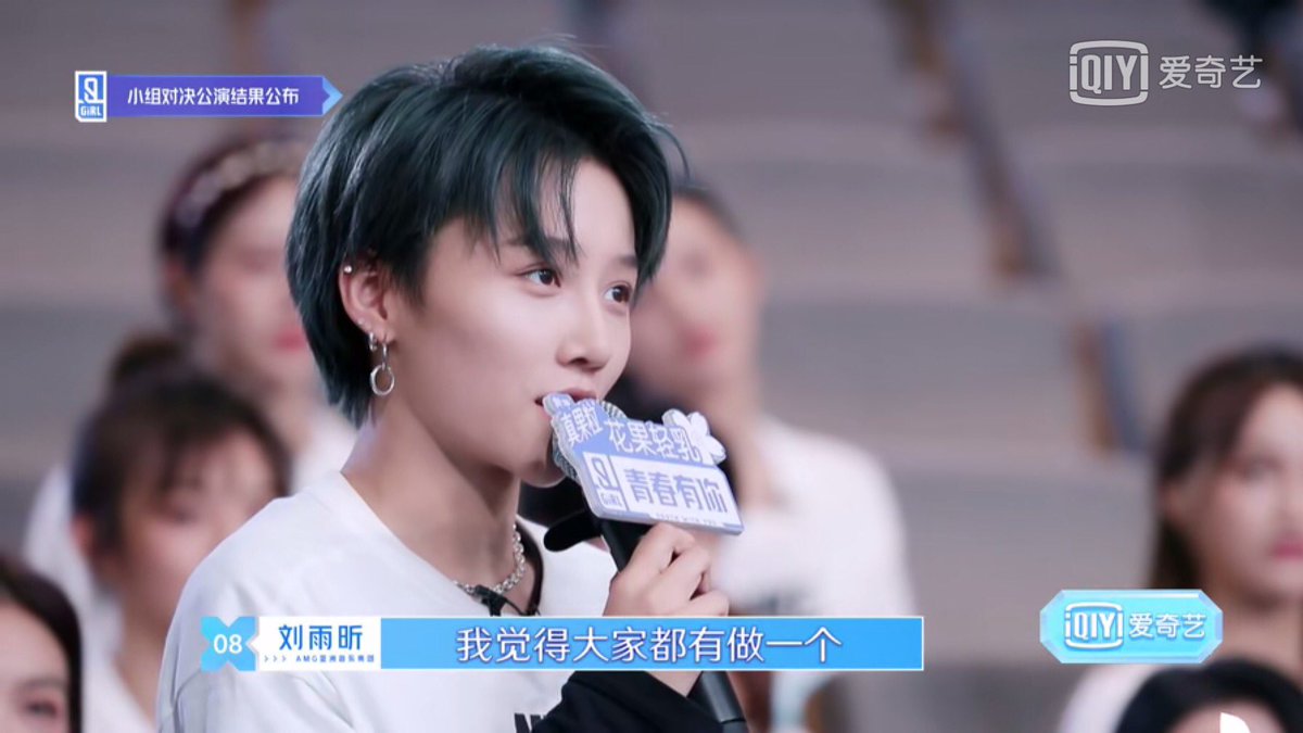 jk last xin liu appreciation tweet