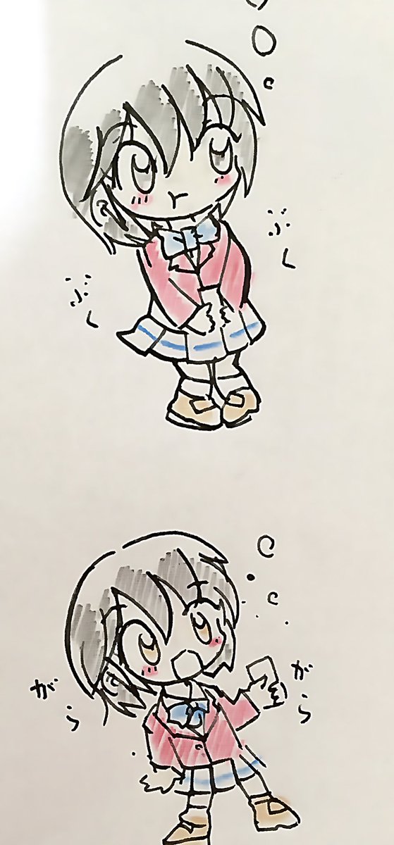 うがい 