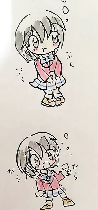 うがい 