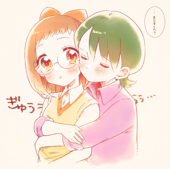 矢田まさるのtwitterイラスト検索結果 矢田まさるのtwitterイラスト検索結果
