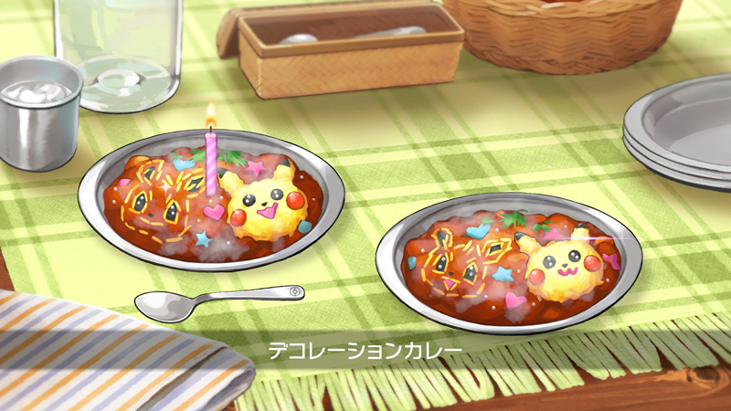 ポケモン情報局 公式 なんと ガラル地方 では 誕生日をカレーライスでお祝いをしてくれるんです ポケモン情報局2周年 ポケモン剣盾 ポケモン情報局 公式 なんと ガラル地方 では 誕生日をカレーライスでお祝いをしてくれるんです ポケモン情報局2周年 ポケモン剣盾