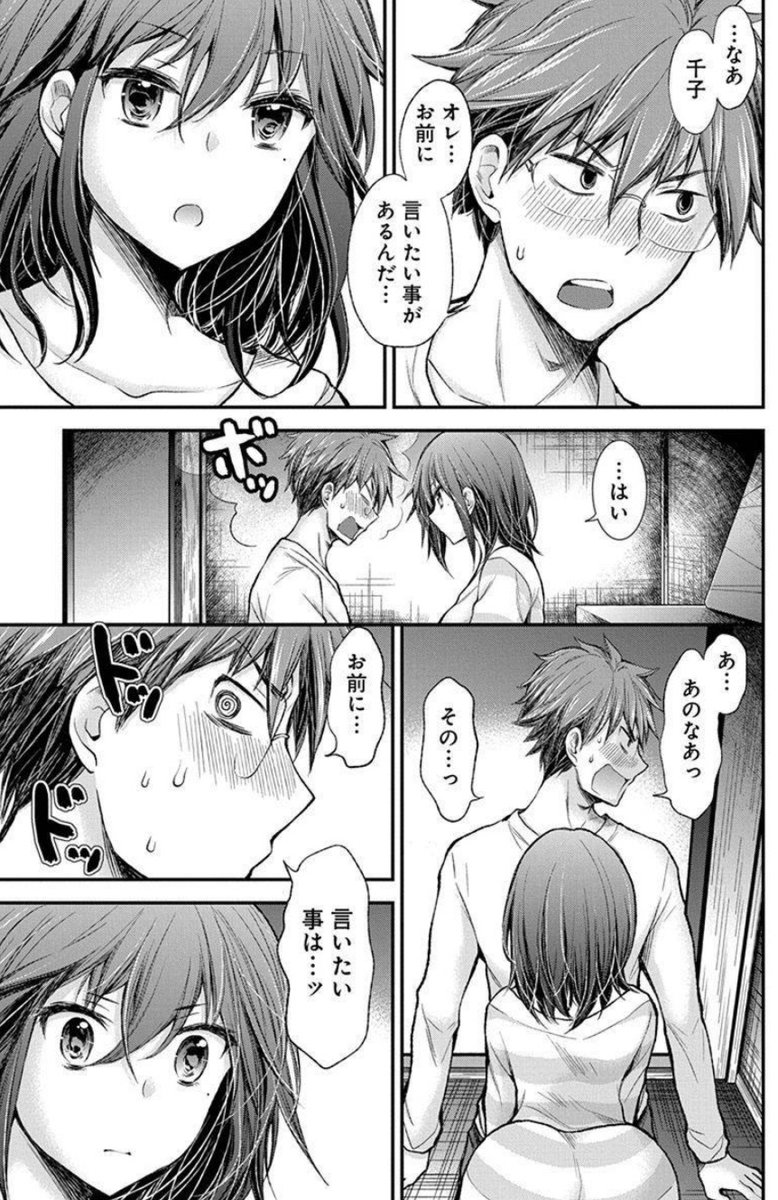 ◯◯は尊い 