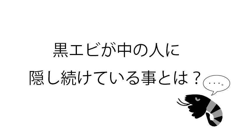 Calbee カルビー 公式 こんな時だからこそ大喜利大会 5日目 最終日