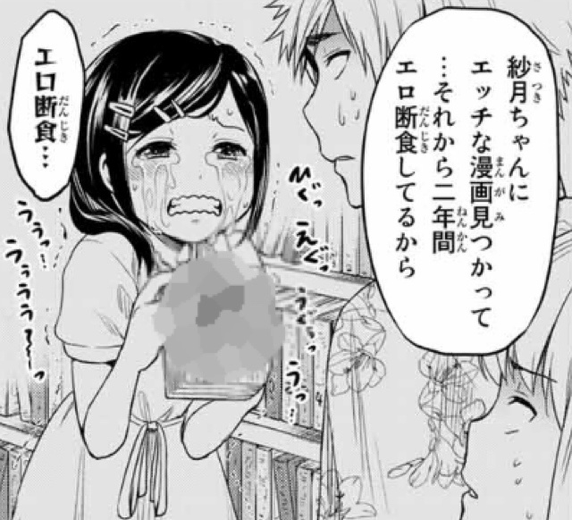 インフェクション1巻を無料で読むならこのサイトが最強 漫画村 Zip Rarとは比べものにならない