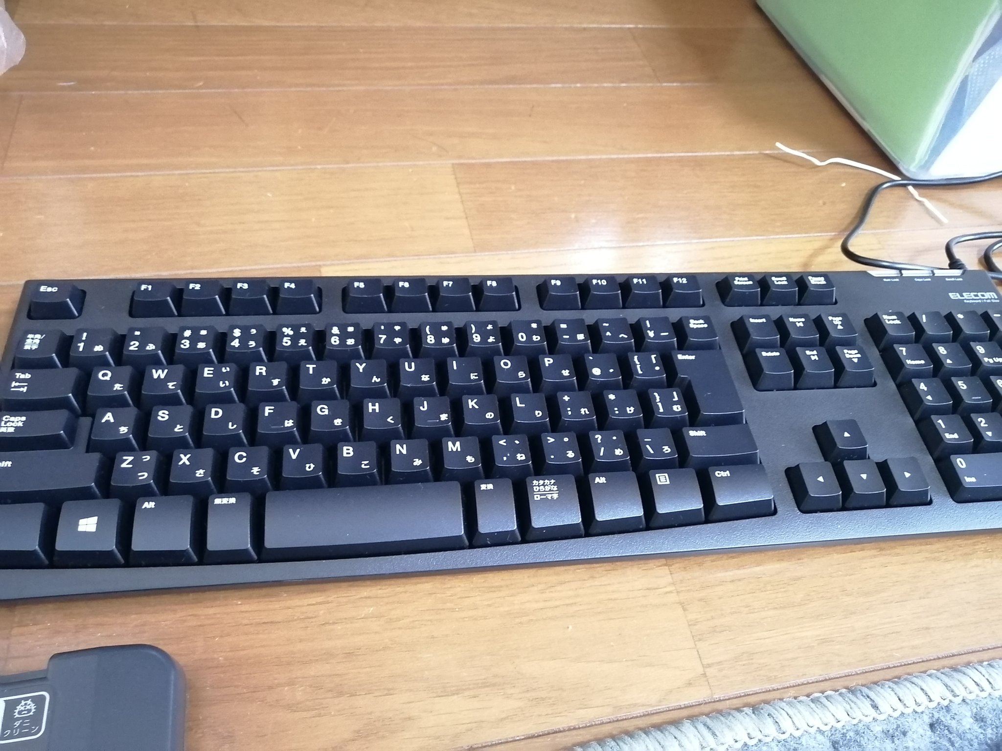 Sogitya フォートナイト Fortnite キーマウ キーボードマウス 初心者 拡散希望rt 上手い人 意見をください このキーボードとマウス買ったんだけど キー配置 サイドボタン配置はどうすればいいでしょうか T Co Xmx9nvqpad Twitter