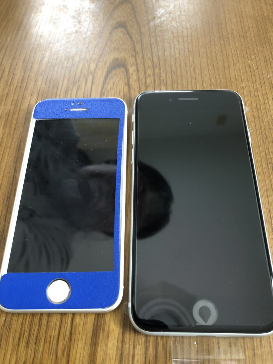 復元は手伝わん