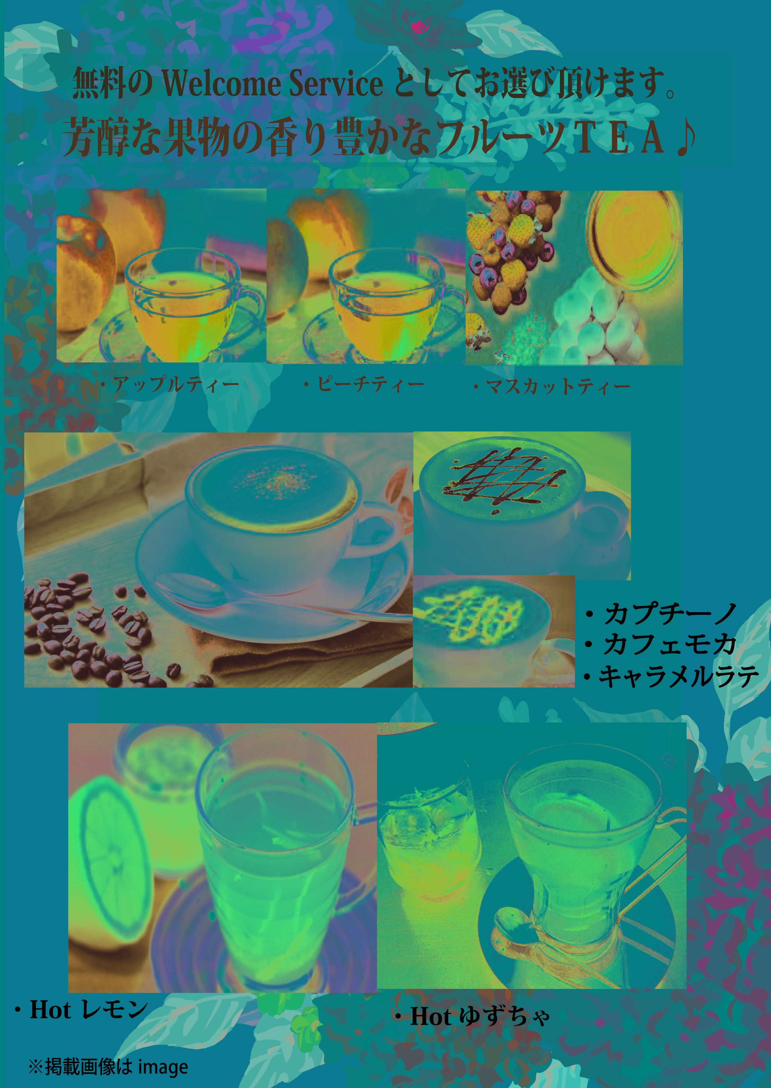 Hotel Mori No Komichi Hotelmorikomi Twitter