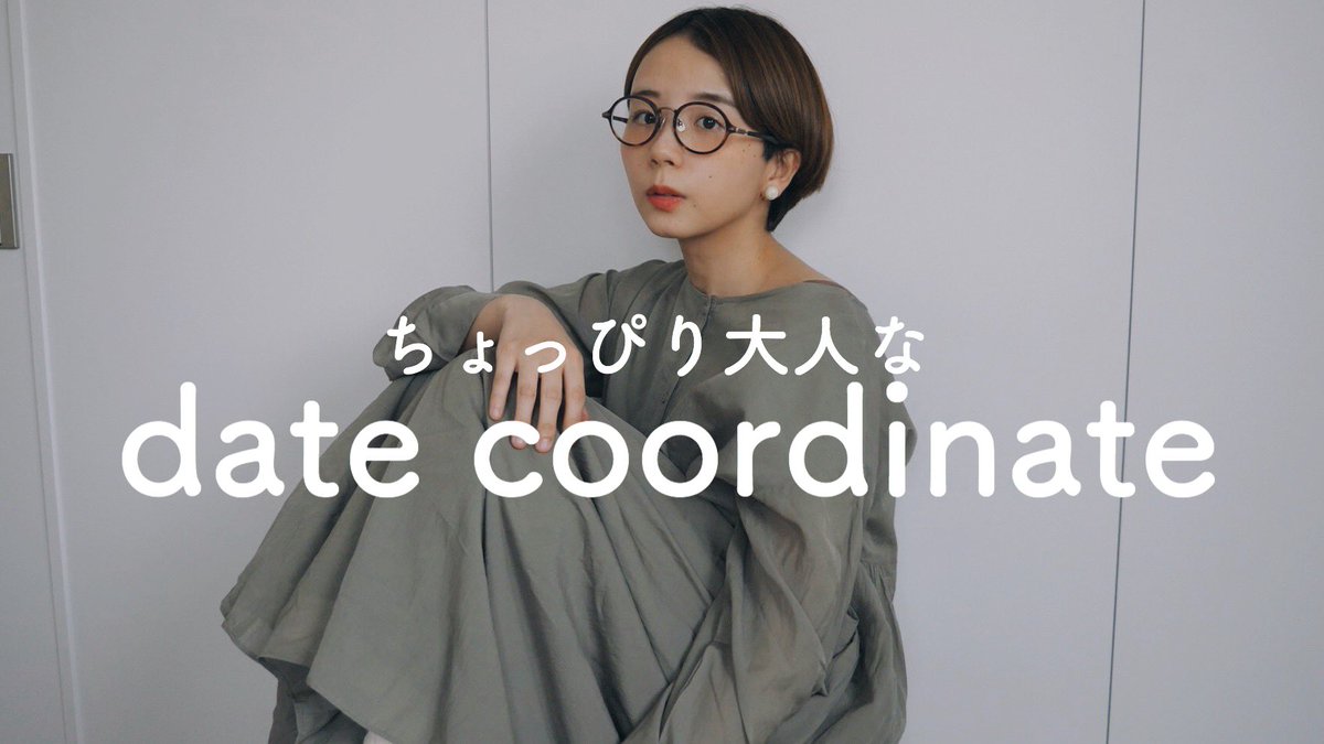 Kinoko 最近自分のyoutubeのサムネがすき よく聞かれますが Youtubeは サムネも動画も撮影も全部自分でやってます たまーに 外撮影の時だけ マネージャーに撮影してもらってます T Co Ck6qs23sfn T Co Kistqfcdfe