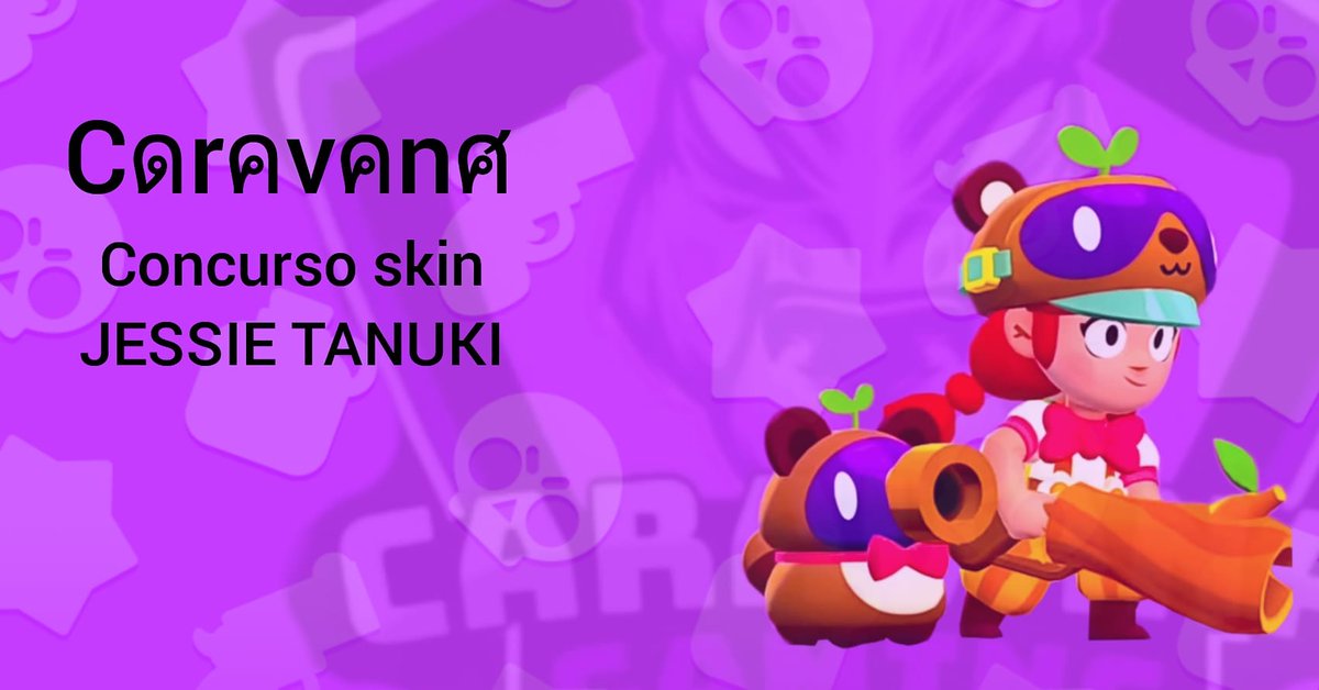 instagram.com/p/B_WS13QD0ji/…

Cดrคvคnศ tiene concurso &amp; te premia con la skin proxima a salir de Jessie Tanuki. La informacion de como participar en el link y publicacion de nuestro Instagram. 
Rt 😎