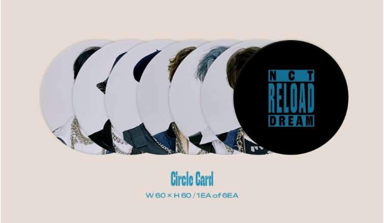 [INFO] 200424 NCT DREAM ‘Reload’ Album Details• Circle Card (1ea of 6ea)  #NCTDREAM  #Reload  #NCTDREAM_Reload #NCTDREAM_Ridin http://m.yes24.com/goods/detail/89969415