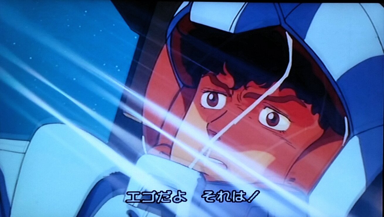 すだクマ Ilee9wdiju3enkv エゴだよ それは T Co Ywyedevbcs Twitter