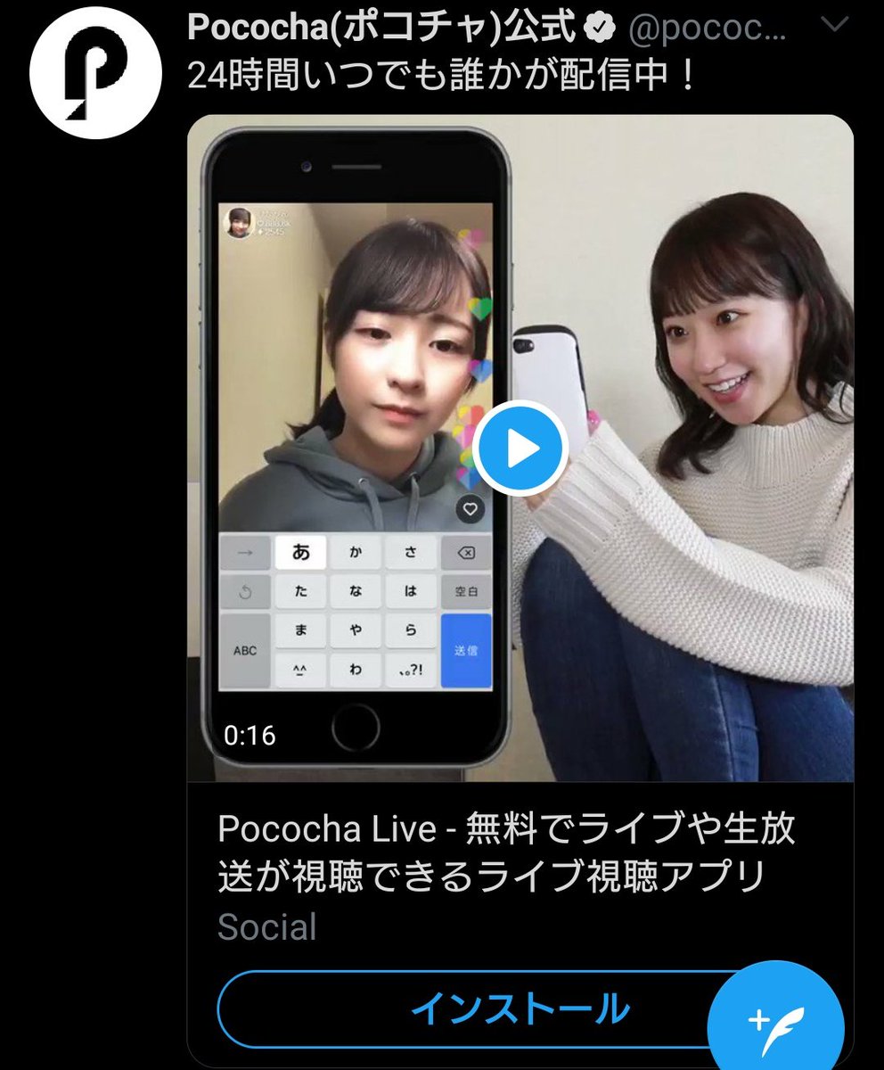 ボニボニア 絶妙に覇気のない表情した女の配信見てブチ上がってる女いいな ボニボニア 絶妙に覇気のない表情した女の配信見てブチ上がってる女いいな