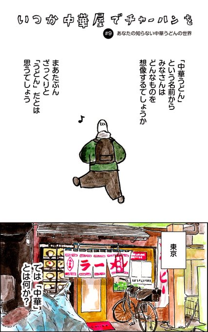 増田 高画質 のtwitterイラスト検索結果 古い順 増田 高画質 のtwitterイラスト検索結果 古い順