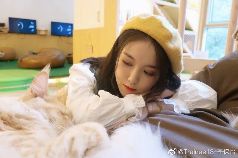 cpopggs's tweet photo. ミ☆ produce camp trainee/ trainee18; li baoyi
↬ #创造营2020 #trainee18 #李保怡 https://t.co/V6IZFAOLbd