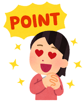 奥さんのtwitterイラスト検索結果 古い順 奥さんのtwitterイラスト検索結果 古い順