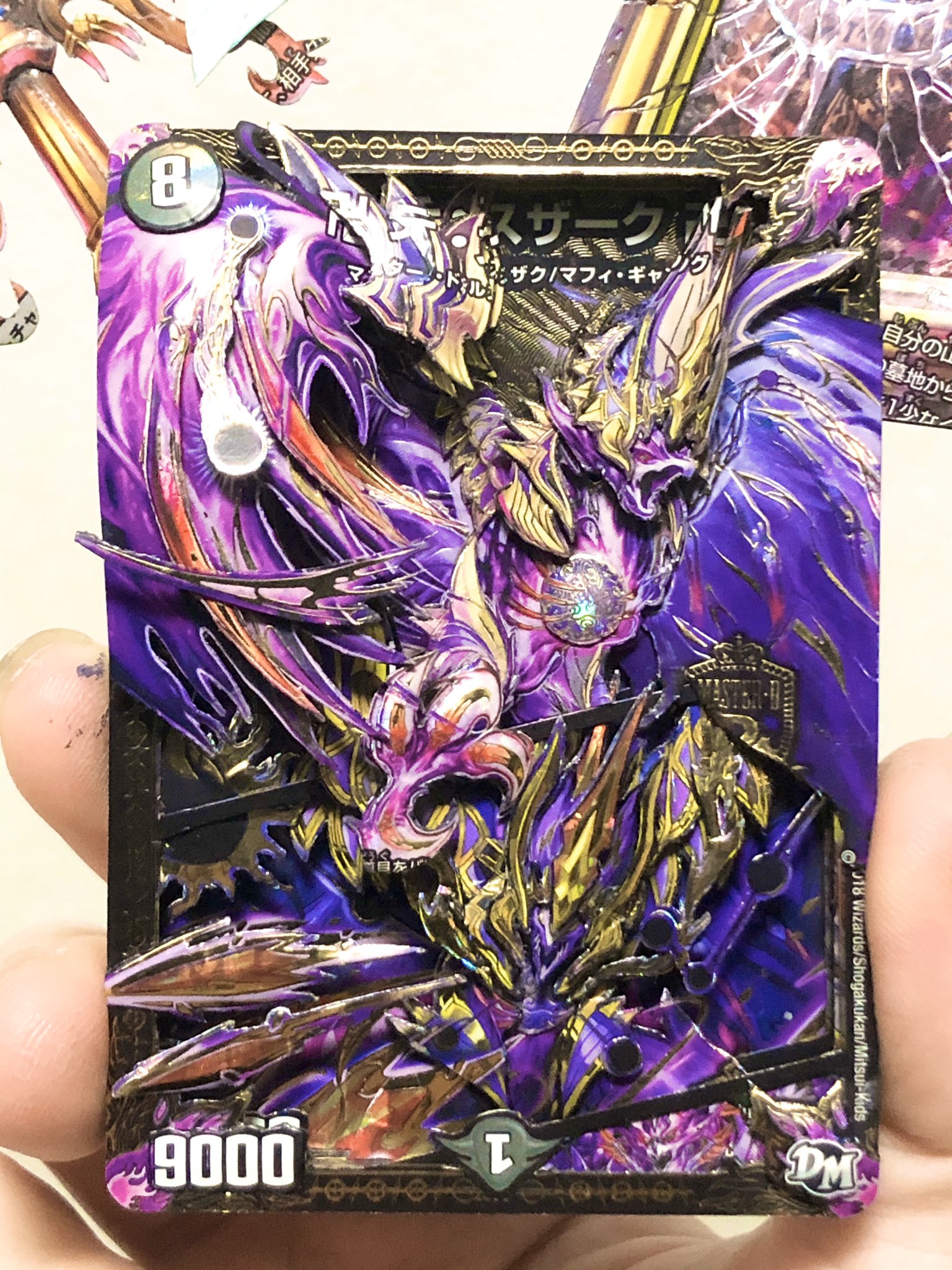 蒼墨 ギンタ on X: 