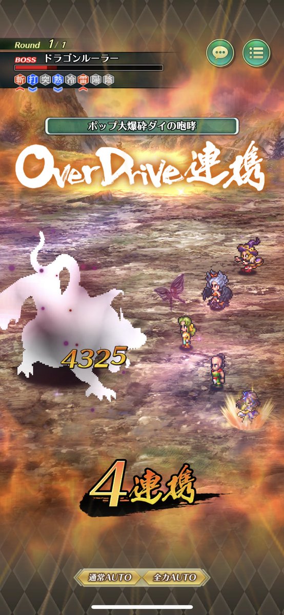 とぼけのtwitterイラスト検索結果 古い順