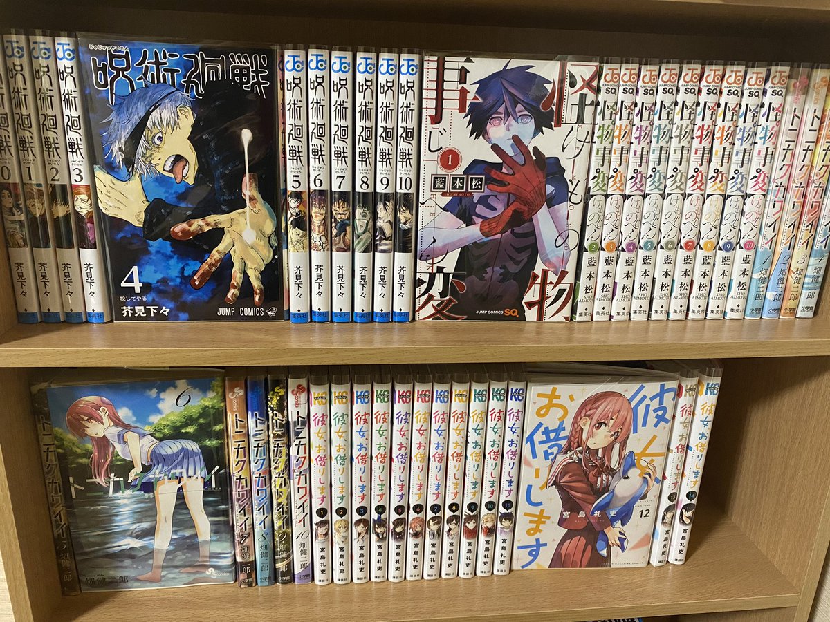 りゅう や まさき