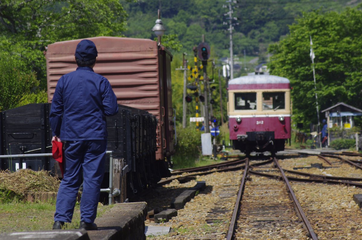 片上鉄道今年の春行けなかったのはとにかく悔しい
良いところだからみんなも収またら行ってあげてね 